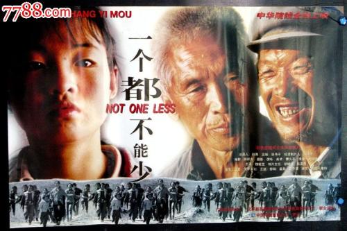 购买摩尔多瓦护照电子版